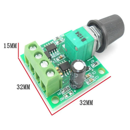 DC controller 1.8V-15V 2A Max 30W
